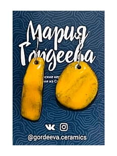 Составные серьги Мария Гордеева, керамика, оранжевые