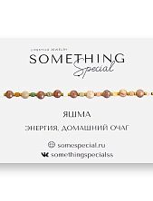 Браслет Long «Яшма №2»