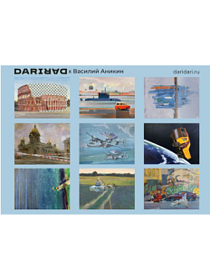 Стикерпак виниловый «Василий Аникин», А5