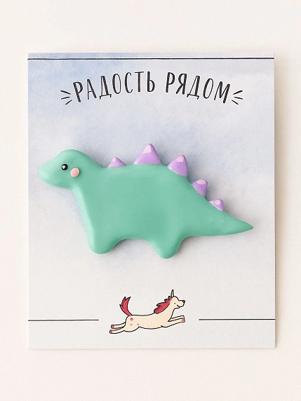 Брошь Радость Рядом «Динозаврик с шипами», полимерная глина, бирюзовая, фото 3.