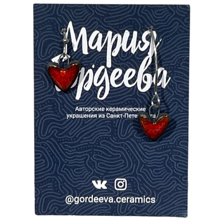 Серьги Мария Гордеева Сердечки, симметричные, на петле, керамика, красные, фото 1.