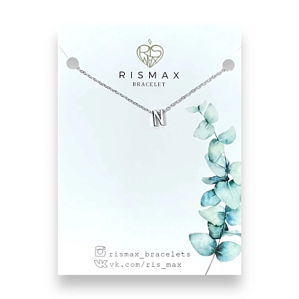 Подвеска ручной работы на цепочке с буквой N, нержавеющая сталь, фото 1.