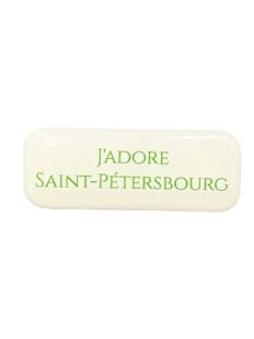 3Д Стикер на телефон «J'adore», объемный, бело-зелёный