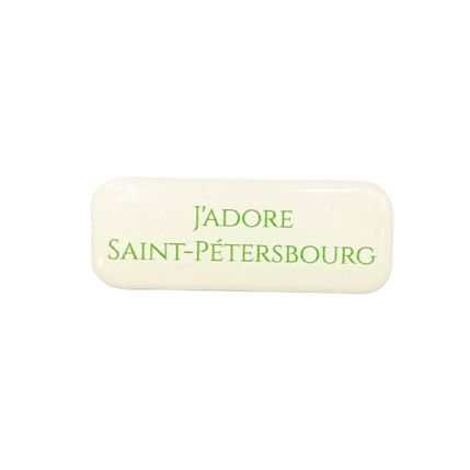 3Д Стикер на телефон «J'adore», объемный, бело-зелёный, фото 1.