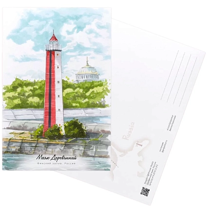 Открытка «Задний створный знак БКР», А6, фото 1.