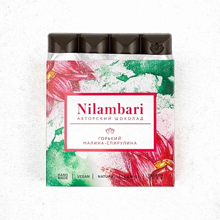 Шоколад Nilambari горький 56% «Малина-спирулина», 65 г, фото 3.