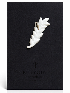 Брошь ручной работы Bulygin «Веточка», бело-серебристая, фарфор