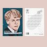 Открытка «Есть что-то прекрасное в лете, а с летом прекрасное в нас. С. Есенин», превью фото 2