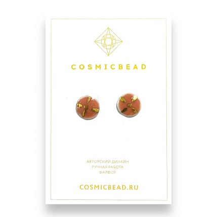 Серёжки-гвоздики круглые из фарфора, пудрово-розовые, фото 1.