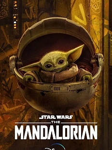 Кинопостер «Мандалорец»