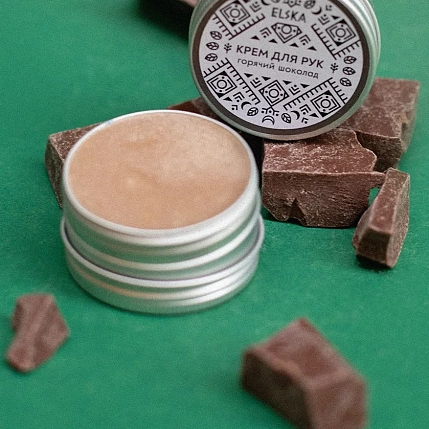 Крем - масло для рук ELSKA Cosmetics «Горячий шоколад», фото 2.