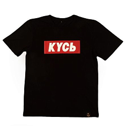 Футболка Barking Store «Кусь», 2XL муж., чёрный