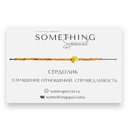 Браслет Something Special «Сердолик», оранжевый с золотым сердечком, Long, фото 1.