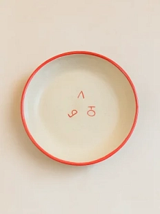 Тарелка ручной работы Ceramission «Л Ю Б», керамика, 12,5см