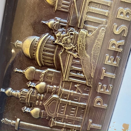 Шоколад тёмный Чоколав «Санкт-Петербург», фото 2.