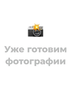 Кружка ручной работы «Оранжевые цветочки», белая, керамика, 450 мл