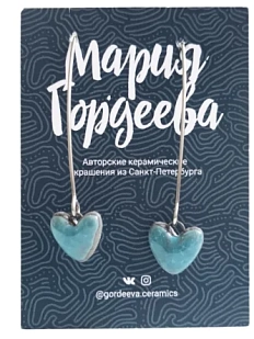 Серьги Мария Гордеева Сердечки, на длинной петле, керамика, мятные