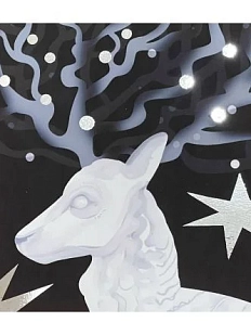 Блокнот квадратный «Белый зверь», 10 х 10 см, чёрный