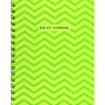 Блокнот-органайзер Bullet Journal, зелёный, А5, превью фото 1