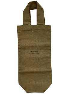 Сумка для вина Винишко с любовью, хаки