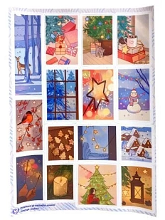 Стикерпак Лавкот «Зимние картиночки», А5