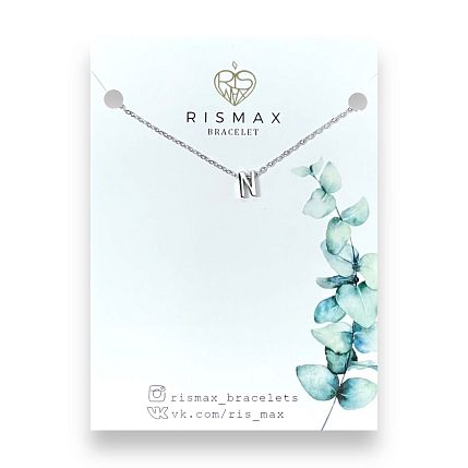 Подвеска ручной работы на цепочке с буквой N, нержавеющая сталь, фото 1.