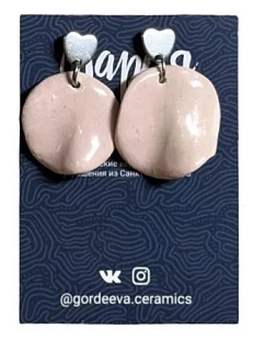 Серьги Мария Гордеева, керамика, розовые