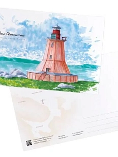 Открытка «Маяк Святоносский», А6