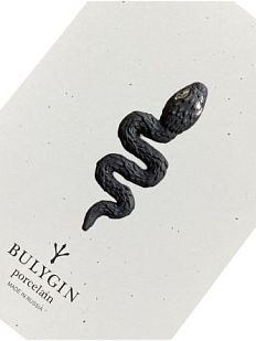 Брошь ручной работы Bulygin «Змея», фарфор, чёрно-серебристая
