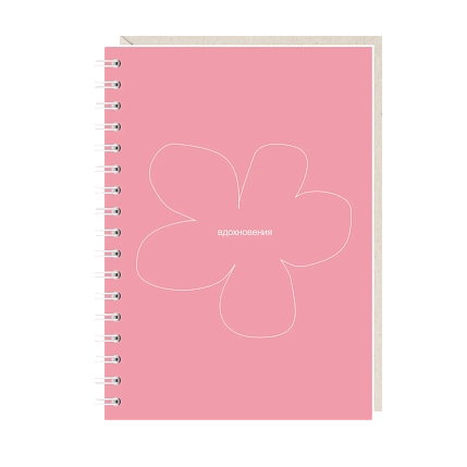 Блокнот на пружине Mitrozhe «Вдохновения», А6, 50 листов, розовый, фото 1.