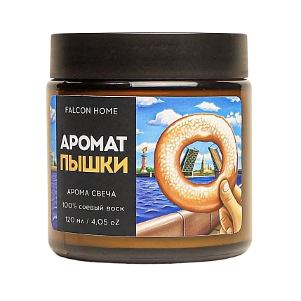 Сувенирная свеча Санкт-Петербург «Пышка», фото 1.