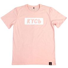 Футболка Barking store «Кусь», М жен., розовый