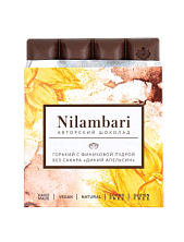 Шоколад горький Nilambari «Дикий апельсин» с финиковой пудрой, без сахара