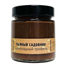 Шоколадный трюфель «Пьяный садовник», 220 гр