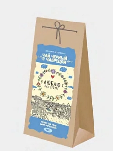 Чай черный Настоящий сувенир, с чабрецом, 50 гр