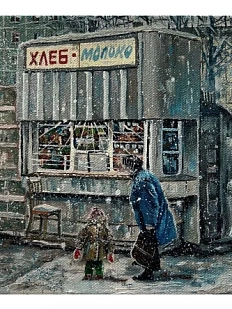 Открытка «Давай купим тебе что-то вкусное», положительно сцвет, 13 х 13 см