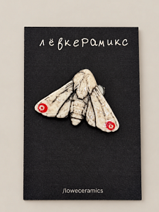 Брошь ручной работы Лёвкерамикс «Мотылёк», красно-белая, керамика
