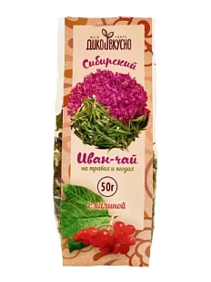 Чайный напиток Дико Вкусно «Сибирский Иван-чай» с калиной, 50 гр