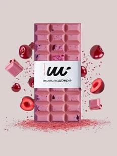 Шоколад Вишневый с сублимированной вишней 100 г