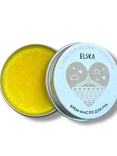 Крем - масло для рук ELSKA Cosmetics «Петербург», персик