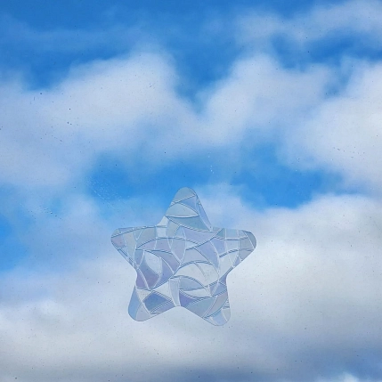 Ловец солнца «Звёздочка», фото 1.