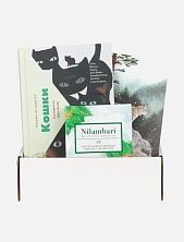 Подарочный набор с книгой «Кошки. Письма на заметку» и шоколадом
