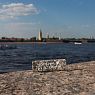 Магнит «Поребрик из гранита», превью фото 2
