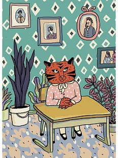 Обложка на паспорт Валя Карнавалова «Рыжий тигр», ПВХ, искусственная кожа