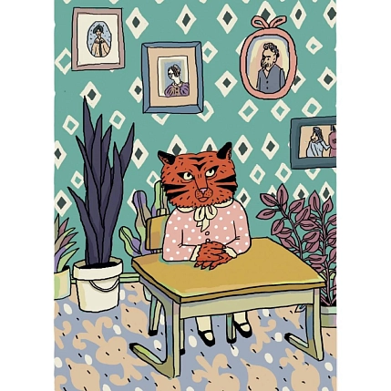 Открытка Валя Карнавалова «Рыжий тигр», односторонняя, А6, фото 1.