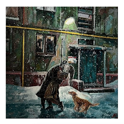 Открытка «Дружба и любовь», положительно сцвет, 13 х 13 см, фото 1.