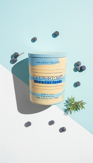 Cвеча «Морозный можжевельник», соевый воск, 150 мл, фото 1.