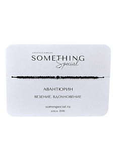 Браслет Long «Авантюрин №4»