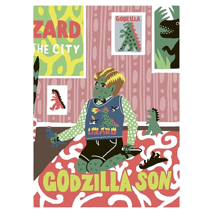 Скетчбук Валя Карнавалова «Godzilla's son», А5, 200 страниц, фото 1.