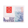 Кошелёк New Wallet «New First Petr», превью фото 1